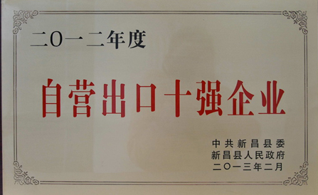 ���˻ᡤ(�й�)-�ٷ���վ