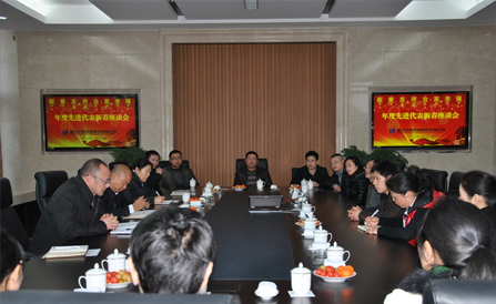 ���˻ᡤ(�й�)-�ٷ���վ