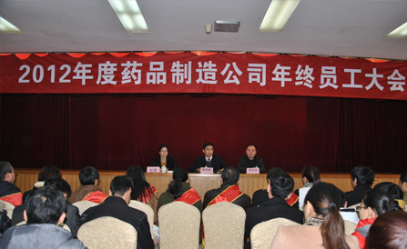 ���˻ᡤ(�й�)-�ٷ���վ