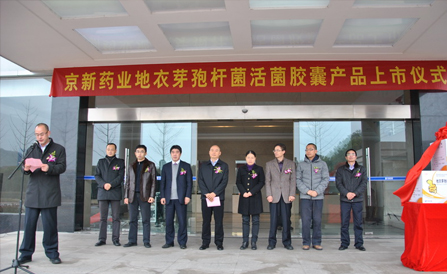 ���˻ᡤ(�й�)-�ٷ���վ