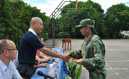 ���˻ᡤ(�й�)-�ٷ���վ