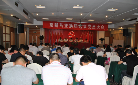 ���˻ᡤ(�й�)-�ٷ���վ