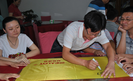 ���˻ᡤ(�й�)-�ٷ���վ