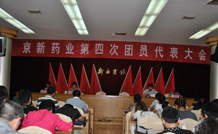 ���˻ᡤ(�й�)-�ٷ���վ