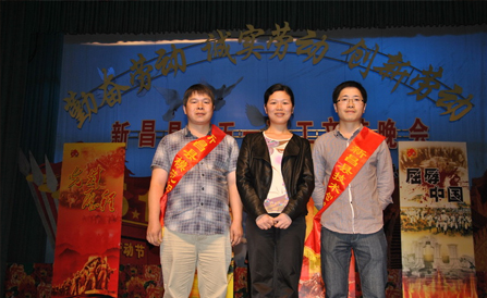 ���˻ᡤ(�й�)-�ٷ���վ