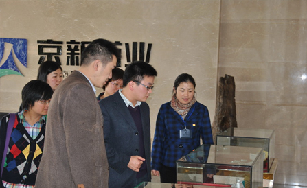 ���˻ᡤ(�й�)-�ٷ���վ