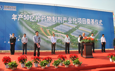 ���˻ᡤ(�й�)-�ٷ���վ