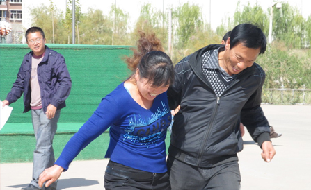 ���˻ᡤ(�й�)-�ٷ���վ