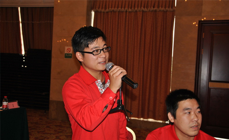 ���˻ᡤ(�й�)-�ٷ���վ