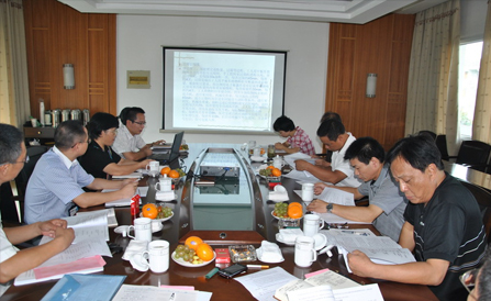 ���˻ᡤ(�й�)-�ٷ���վ