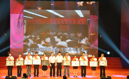 ���˻ᡤ(�й�)-�ٷ���վ