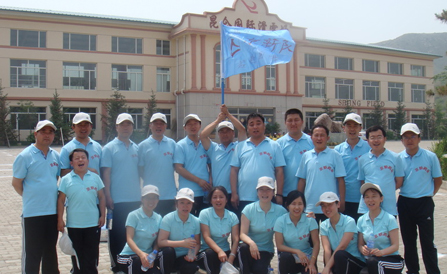 ���˻ᡤ(�й�)-�ٷ���վ