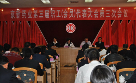 ���˻ᡤ(�й�)-�ٷ���վ