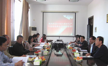 ���˻ᡤ(�й�)-�ٷ���վ