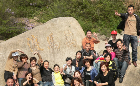 ���˻ᡤ(�й�)-�ٷ���վ