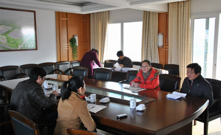 ���˻ᡤ(�й�)-�ٷ���վ