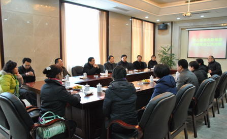 ���˻ᡤ(�й�)-�ٷ���վ