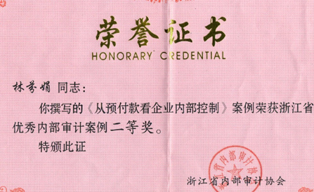 ���˻ᡤ(�й�)-�ٷ���վ