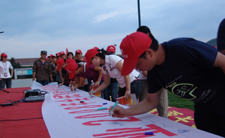 ���˻ᡤ(�й�)-�ٷ���վ