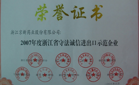 ���˻ᡤ(�й�)-�ٷ���վ