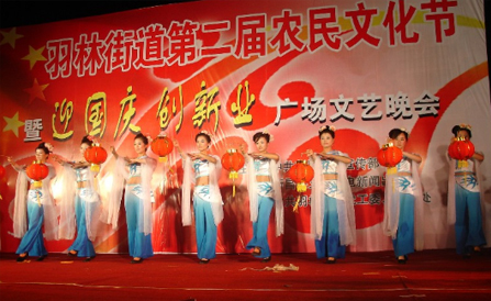 ���˻ᡤ(�й�)-�ٷ���վ