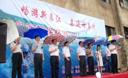 ���˻ᡤ(�й�)-�ٷ���վ