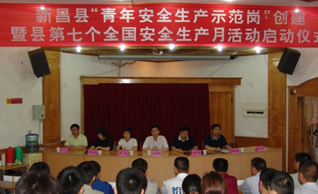 ���˻ᡤ(�й�)-�ٷ���վ