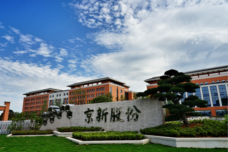 ���˻ᡤ(�й�)-�ٷ���վ