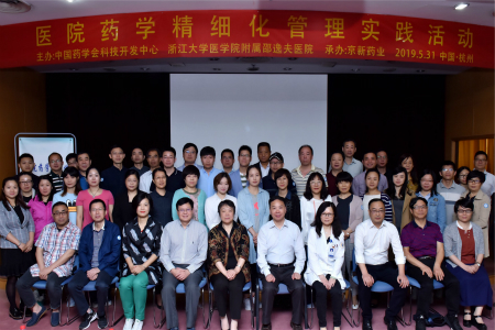 ���˻ᡤ(�й�)-�ٷ���վ