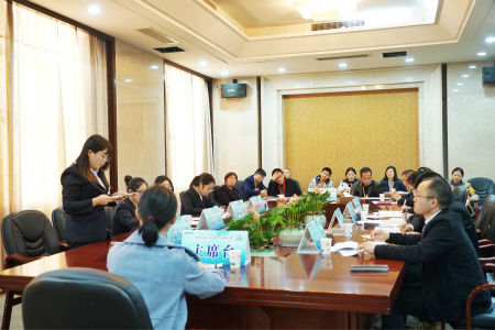 ���˻ᡤ(�й�)-�ٷ���վ