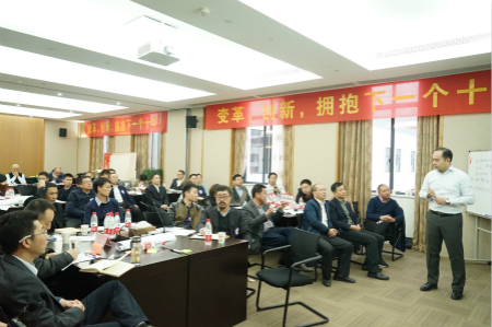 ���˻ᡤ(�й�)-�ٷ���վ