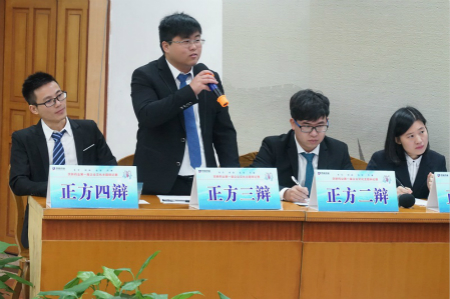 ���˻ᡤ(�й�)-�ٷ���վ