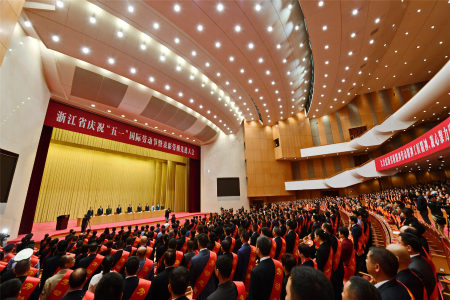 ���˻ᡤ(�й�)-�ٷ���վ