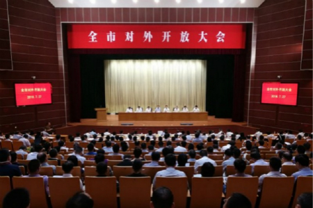 ���˻ᡤ(�й�)-�ٷ���վ