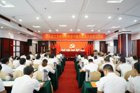 ���˻ᡤ(�й�)-�ٷ���վ