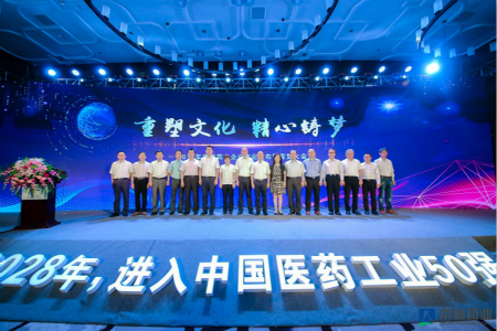 ���˻ᡤ(�й�)-�ٷ���վ