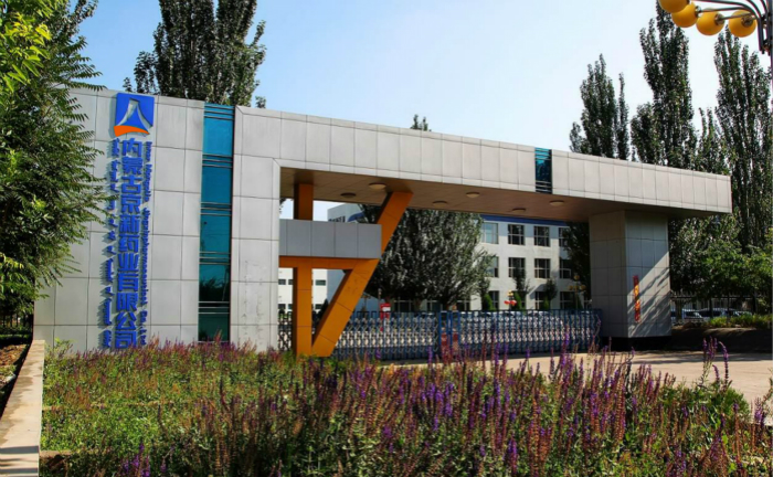 ���˻ᡤ(�й�)-�ٷ���վ