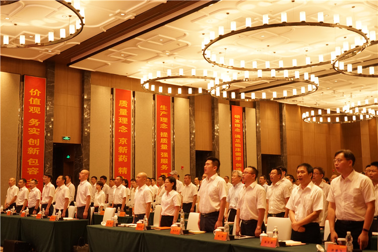 ���˻ᡤ(�й�)-�ٷ���վ