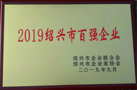 ���˻ᡤ(�й�)-�ٷ���վ