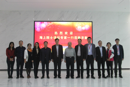 ���˻ᡤ(�й�)-�ٷ���վ