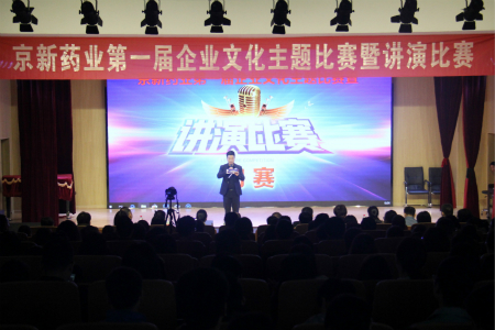 ���˻ᡤ(�й�)-�ٷ���վ