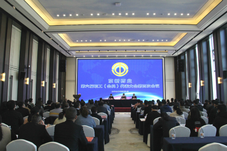 ���˻ᡤ(�й�)-�ٷ���վ