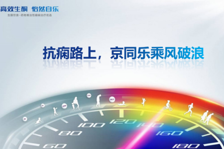 ���˻ᡤ(�й�)-�ٷ���վ