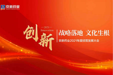 ���˻ᡤ(�й�)-�ٷ���վ