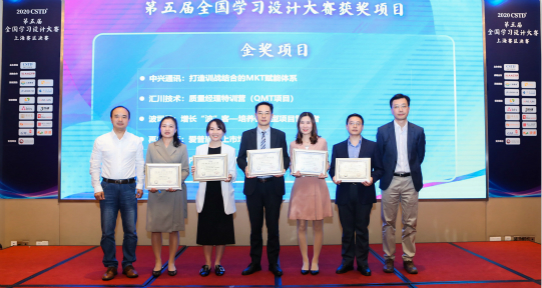 ���˻ᡤ(�й�)-�ٷ���վ