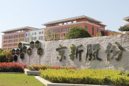 ���˻ᡤ(�й�)-�ٷ���վ