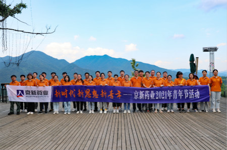 ���˻ᡤ(�й�)-�ٷ���վ