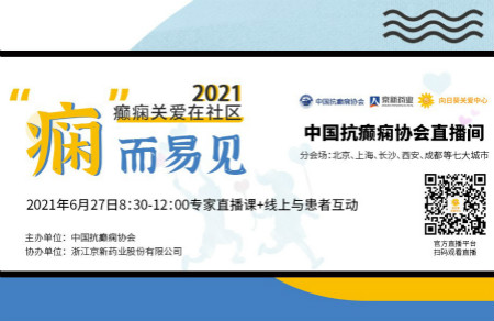 ���˻ᡤ(�й�)-�ٷ���վ