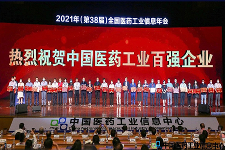 ���˻ᡤ(�й�)-�ٷ���վ