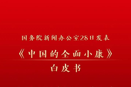 ���˻ᡤ(�й�)-�ٷ���վ